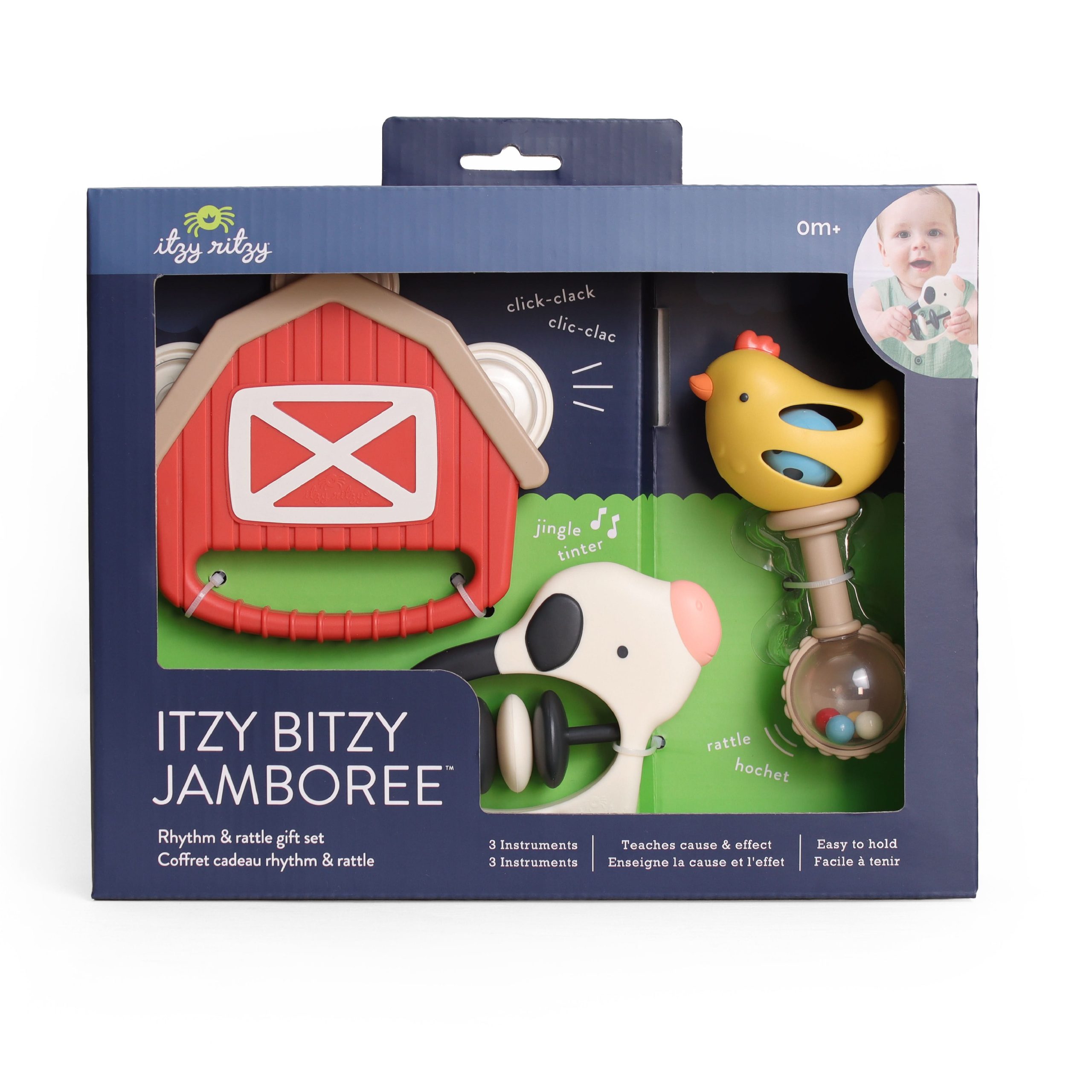 Itzy Bitzy Jamboree™ - Image 11